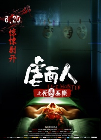 亚洲成色在线